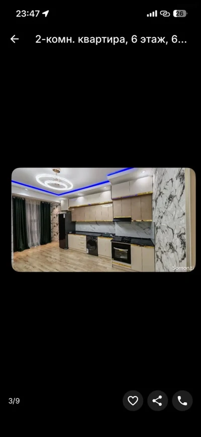 2-комн. квартира, 6 этаж, 60м², сино — миниатюра 7