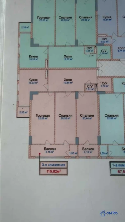 4-комн. квартира, 10 этаж, 120 м², Сино 102
