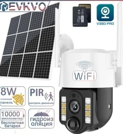 Солнечная камера 4G PTZ — миниатюра 8