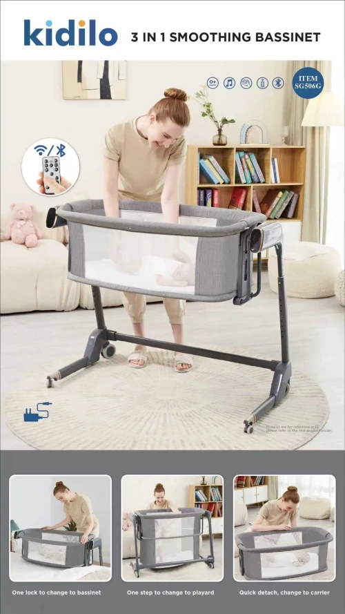 Кровать колыбель Kidilo 2в1