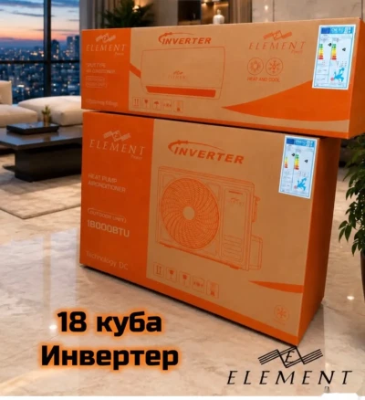 Кондиционер барс inverter 12 кубов — миниатюра 2