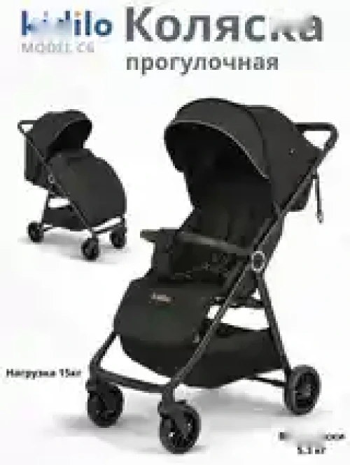 Детская Коляска — миниатюра 2