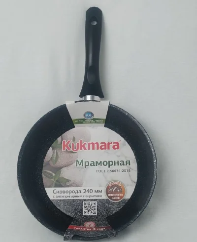 Сковородка kukmar-смт241-24см