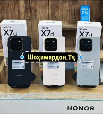 Huawei Honor X7d 8/256Gb Global Version 6500 mAh