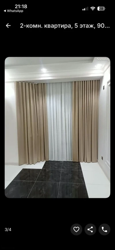 2-комн. квартира, 5 этаж, 90м², сомони