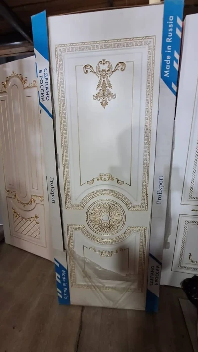 Дверь — миниатюра 1