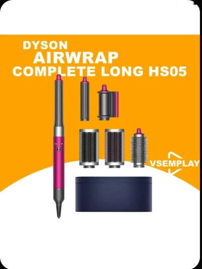 Фен Стайлер Dyson HS05 Complete