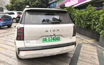 GAC Aion V, 2025