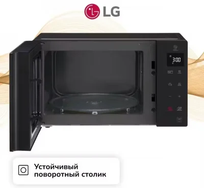 Микроволновка LG MW23W35GIB