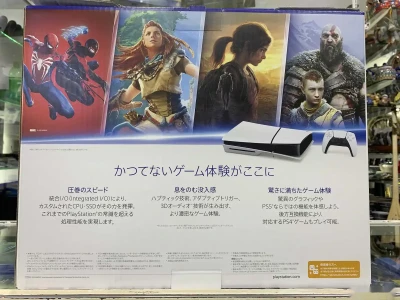 Игровая приставка Sony PlayStation 5 Slim — миниатюра 2