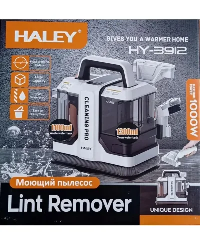 Моющий пылесос Haley-HY-3912