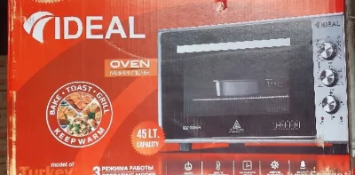 Духовка Ideal 45л