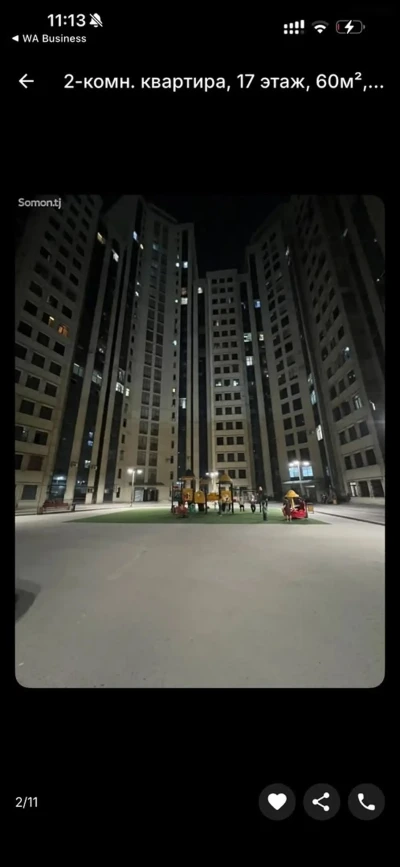 2-комн. квартира, 17 этаж, 60м², Шохмансур — миниатюра 6