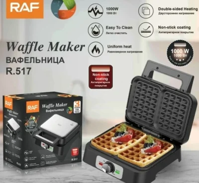 Вафельница RAF 517