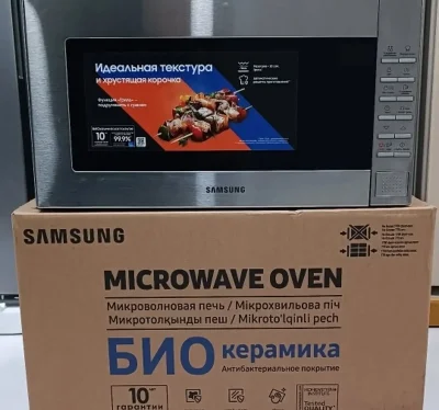 Микроволновая печь Samsung