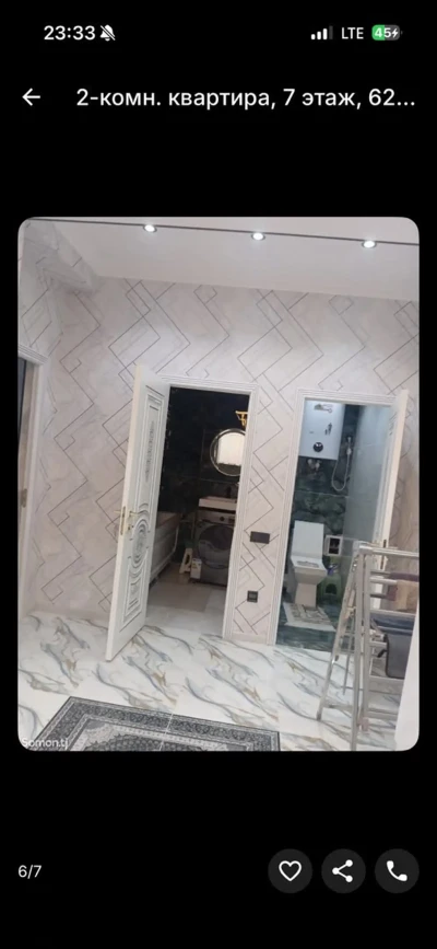 2-комн. квартира, 7 этаж, 62м², сомони — миниатюра 4