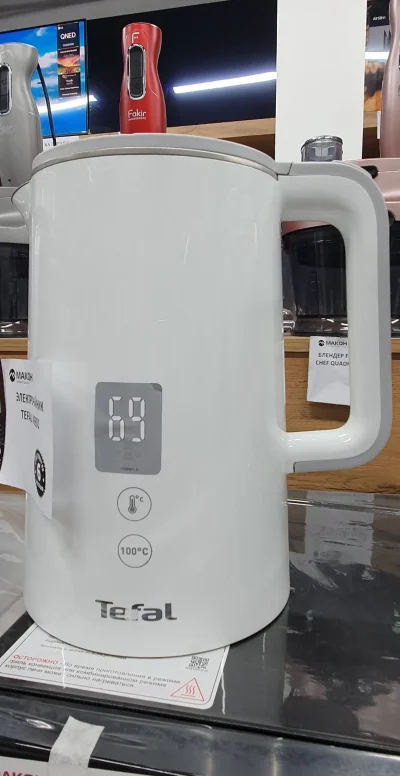 Электрочайник Tefal