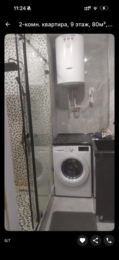 2-комн. квартира, 9 этаж, 80м², Фирдавси — миниатюра 7