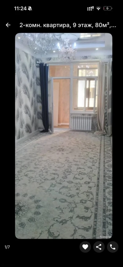 2-комн. квартира, 9 этаж, 80м², Фирдавси