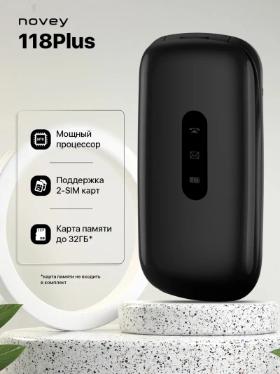 Телефон Novey 118 Plus — миниатюра 2