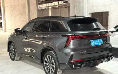 Changan CS55 Plus, 2023