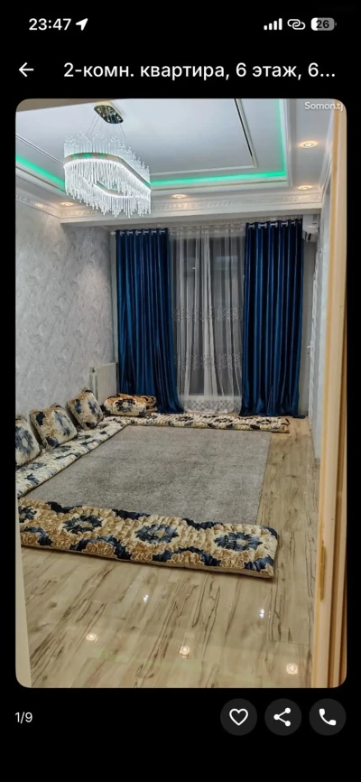 2-комн. квартира, 6 этаж, 60м², сино — миниатюра 3