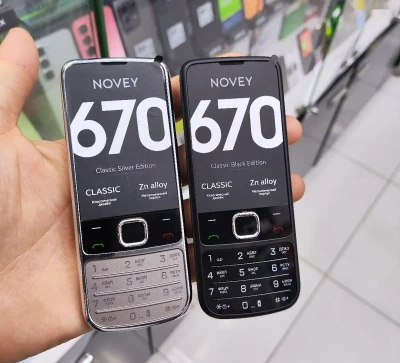 Novey 670 2sim — миниатюра 1