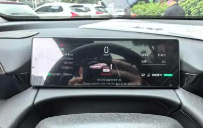 GAC Aion V, 2025
