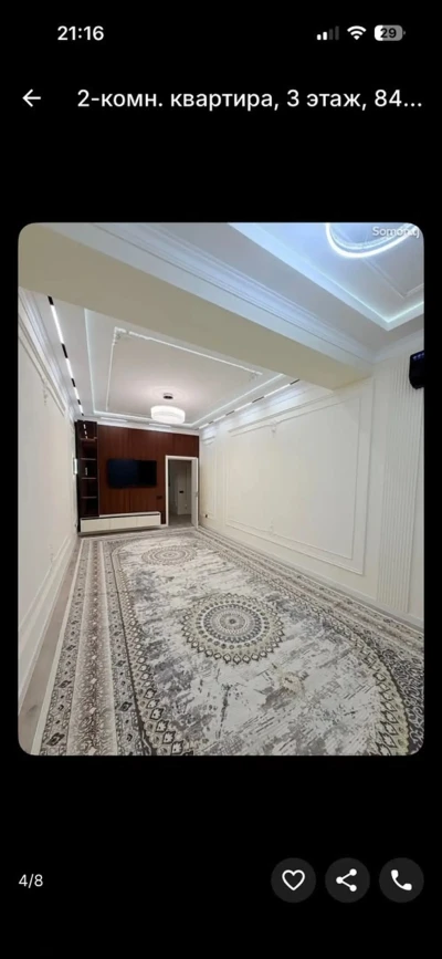2-комн. квартира, 3 этаж, 84м², Сомони — миниатюра 3