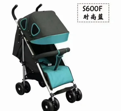 Коляски-S600