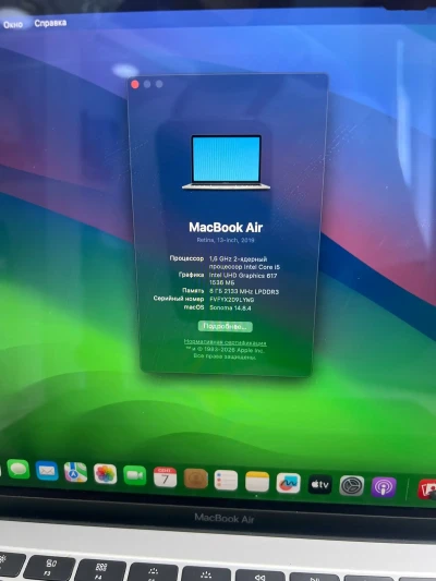 Ноутбук Apple macbook pro 2019