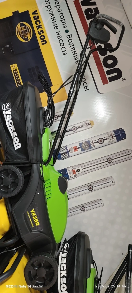 Газонокосилка Vakson 1600wt — миниатюра 1