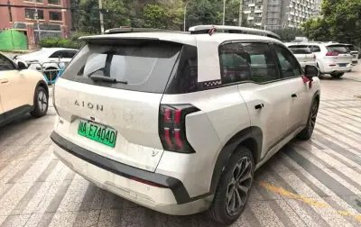 GAC Aion V, 2025