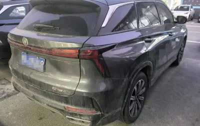 Changan CS75, 2024