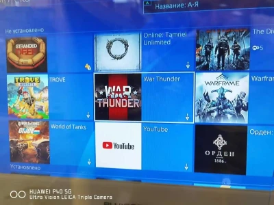 Игровая приставка Sony Playstation 4 pro — миниатюра 2