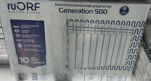 Отопление Norf — миниатюра 1