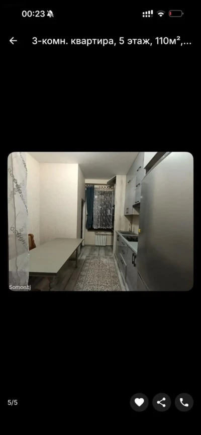 3-комн. квартира, 5 этаж, 110м², шохмансур — миниатюра 5