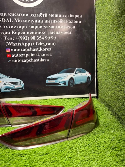 Стоп фара на Hyundai Sonata lf 2017-2019 — миниатюра 3