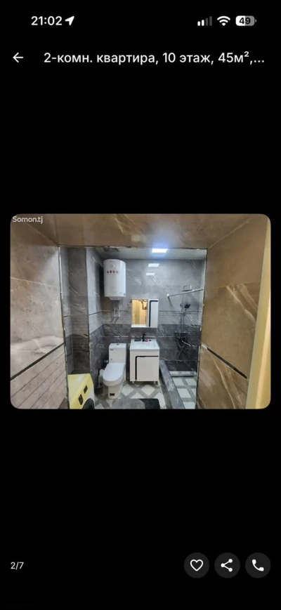 2-комн. квартира, 10 этаж, 45м², Фирдавси — миниатюра 7