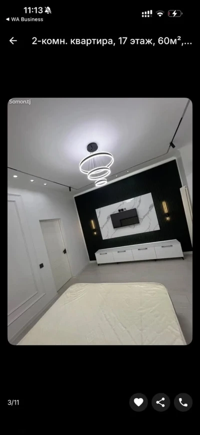2-комн. квартира, 17 этаж, 60м², Шохмансур — миниатюра 2