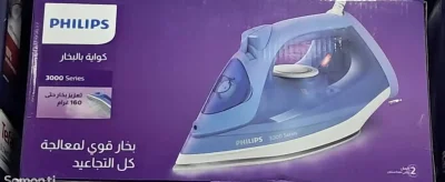 Утюг Филипс 3020 2200w