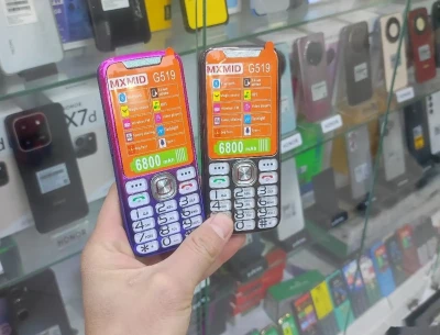 MXMID G519 — миниатюра 1
