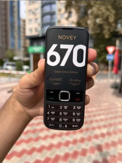 Novey 670 2Sim black