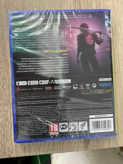 Игра Cyberpunk 2077 Ultimate Edition для Play Station 5 — миниатюра 2