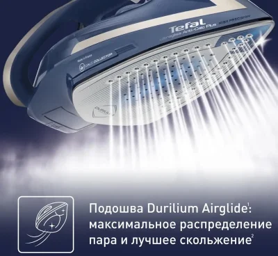 Утюг Tefal 6830