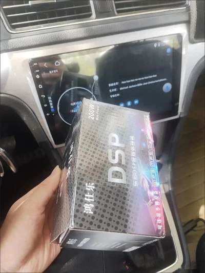 Усилитель DSP для Android Магнитола — миниатюра 8
