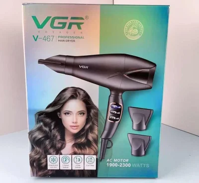 Фен VGR-467