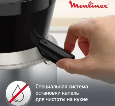 Соковыжималка Moulinex JU610D10