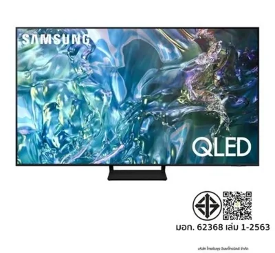 Телевизор Samsung 65Q60D