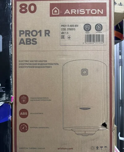 Водонагреватель Ariston 80